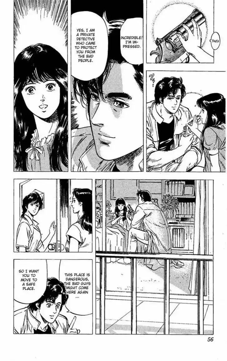 City Hunter 102