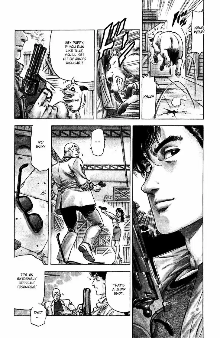 City Hunter 110