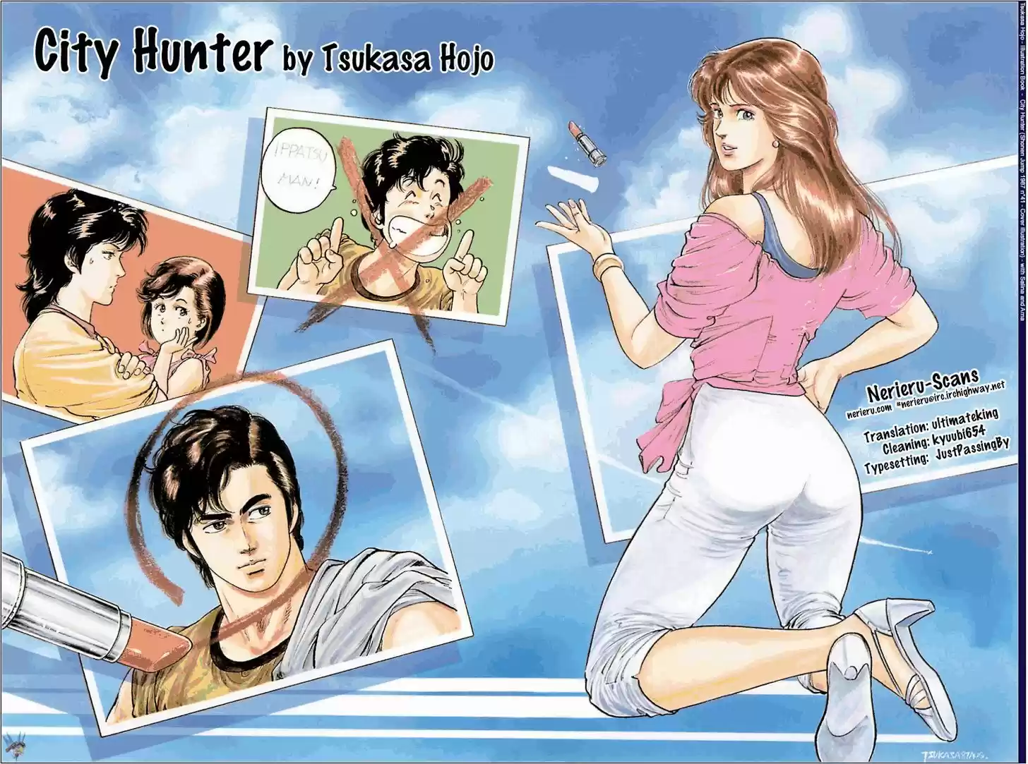 City Hunter 110