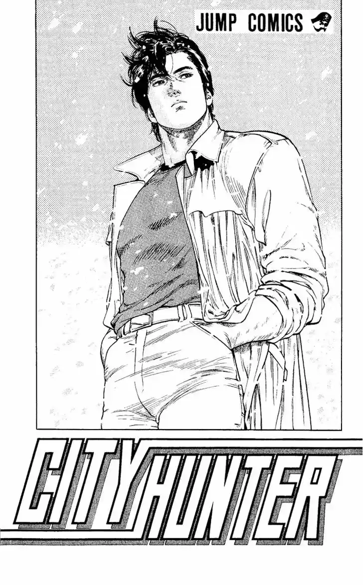 City Hunter 112