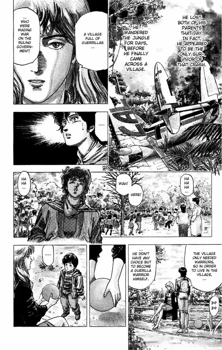 City Hunter 112
