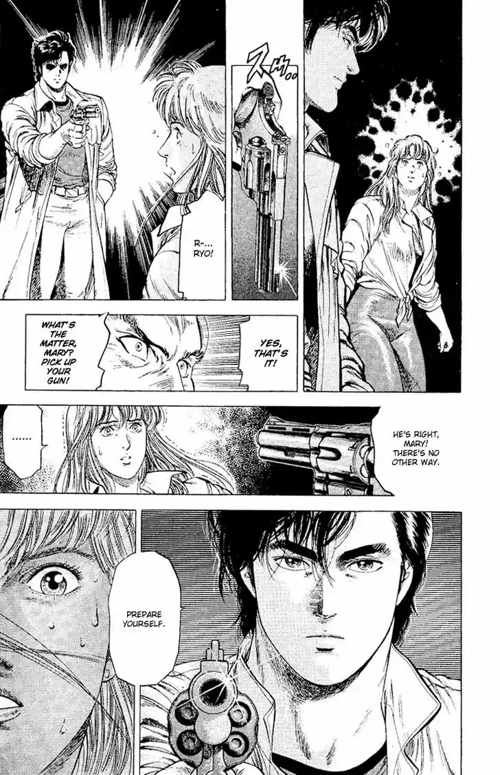 City Hunter 114