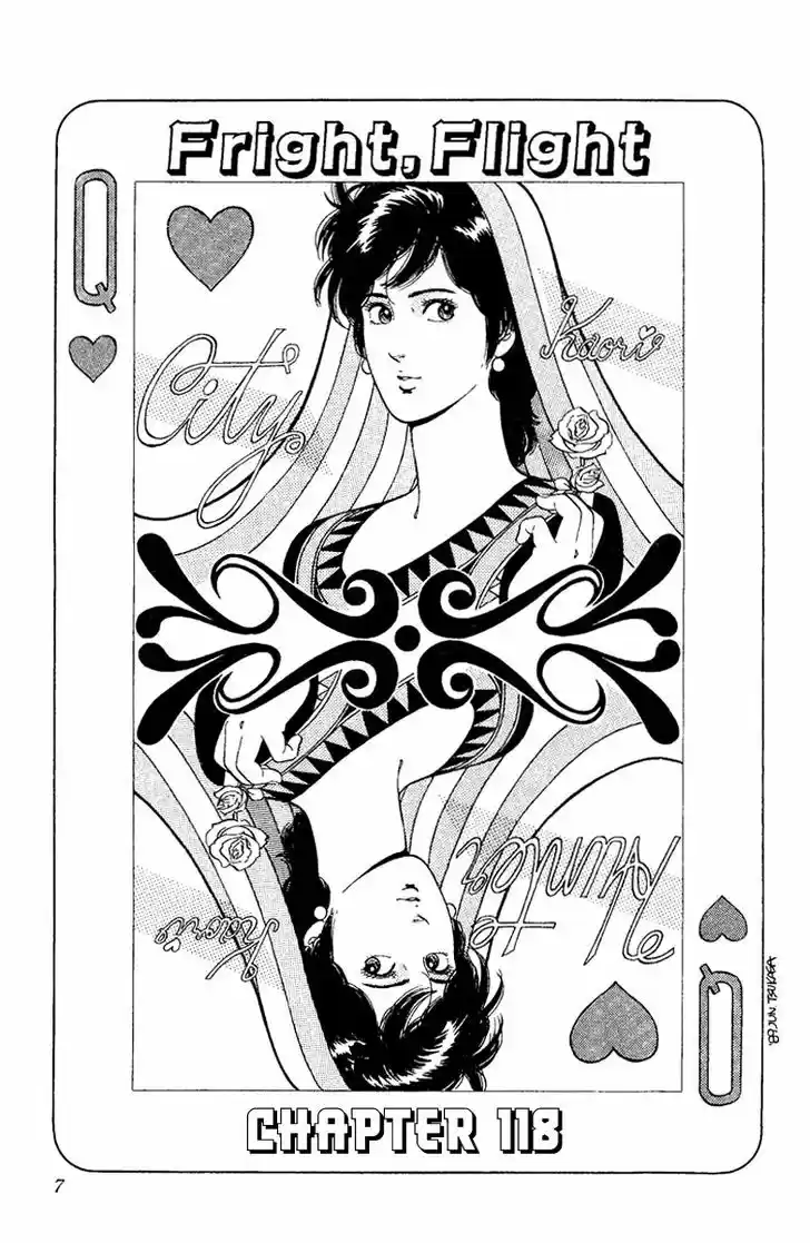 City Hunter 118