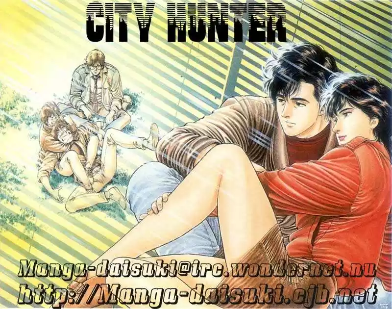 City Hunter 12.1
