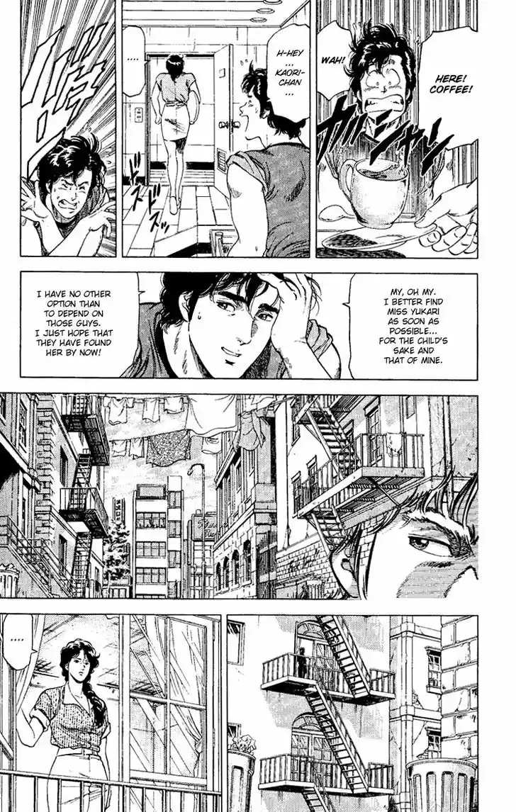 City Hunter 121