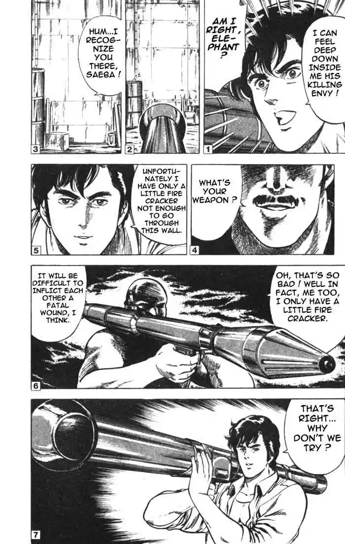 City Hunter 12.2