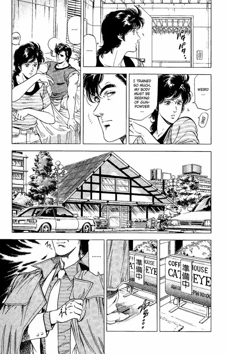 City Hunter 123