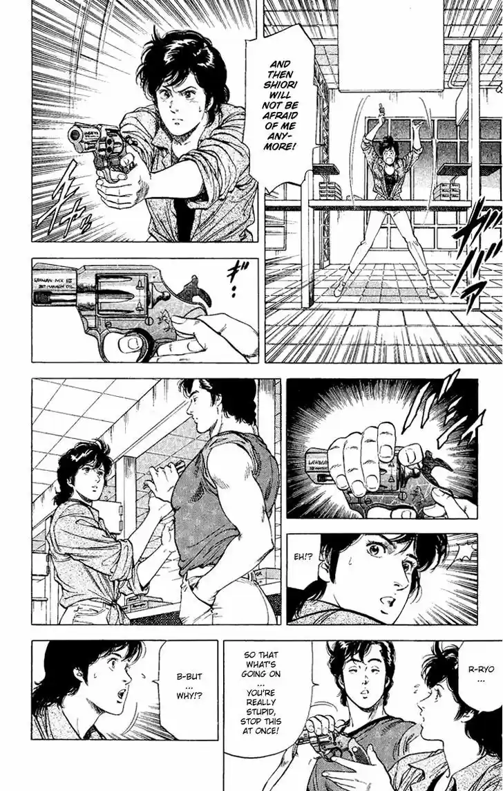 City Hunter 123