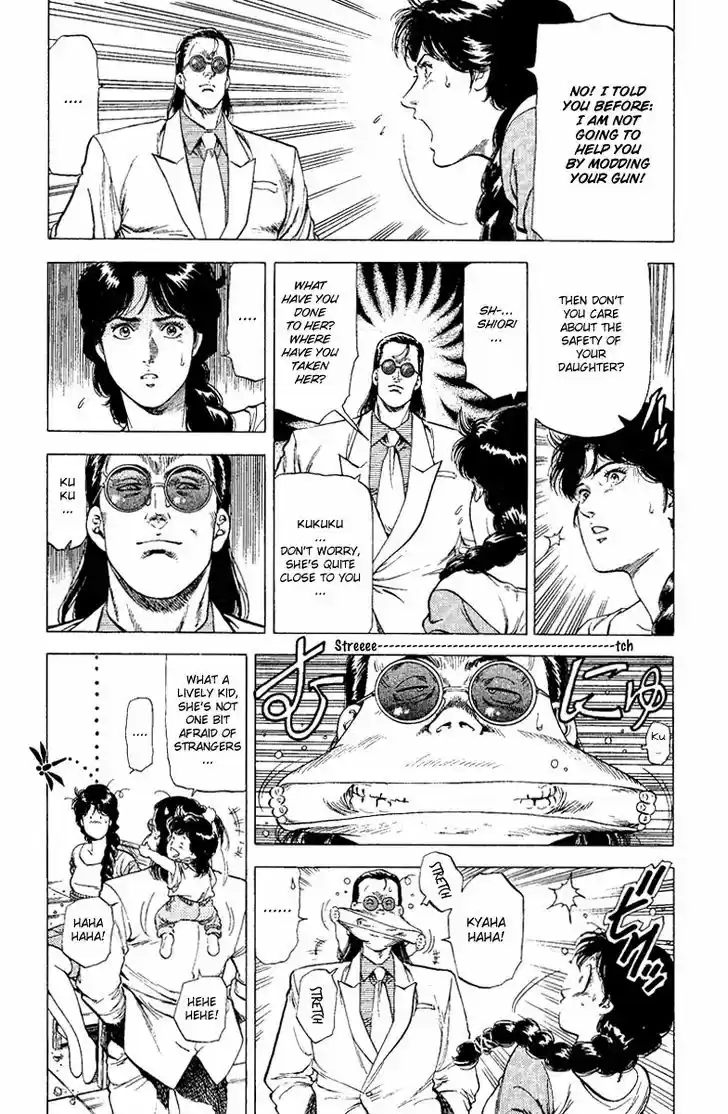 City Hunter 124