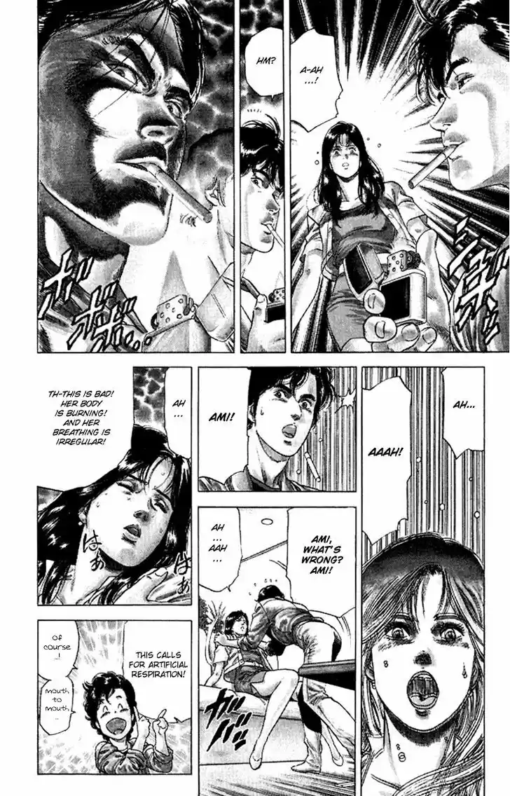City Hunter 126