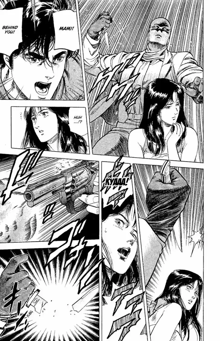 City Hunter 128