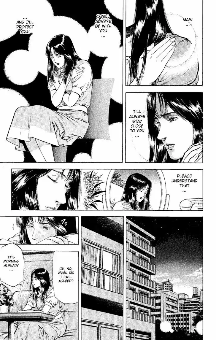 City Hunter 129