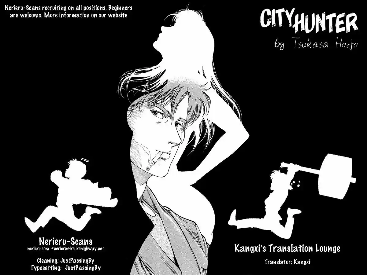 City Hunter 13