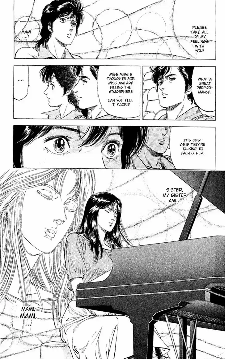 City Hunter 131