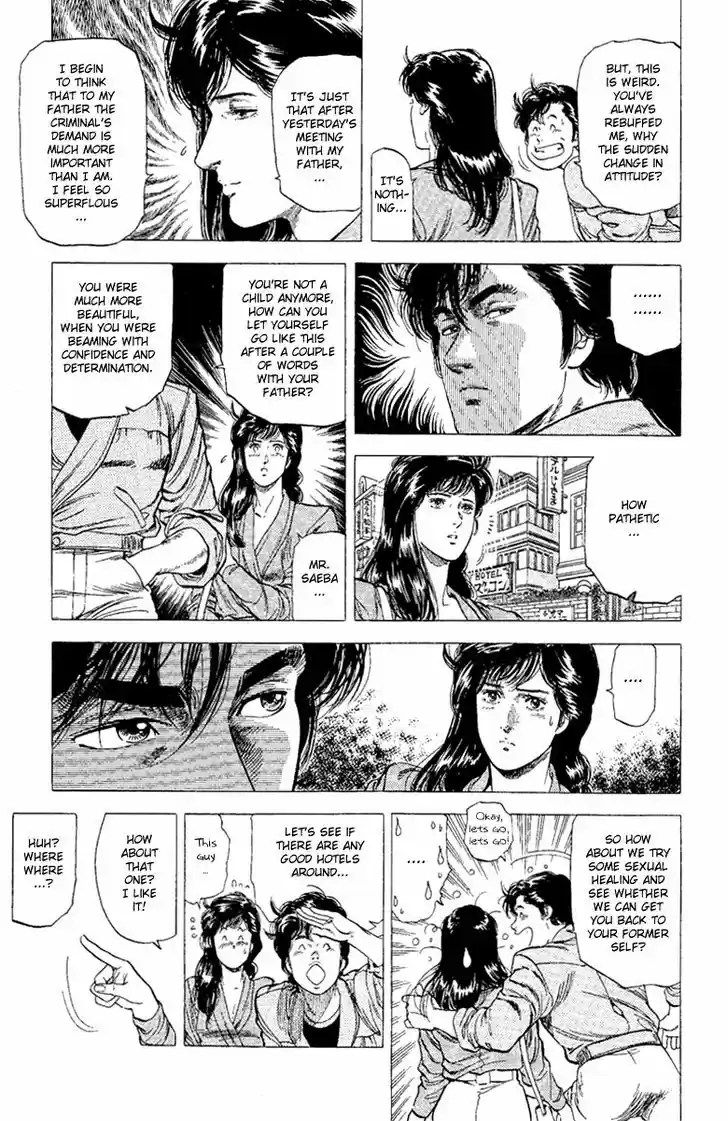 City Hunter 132