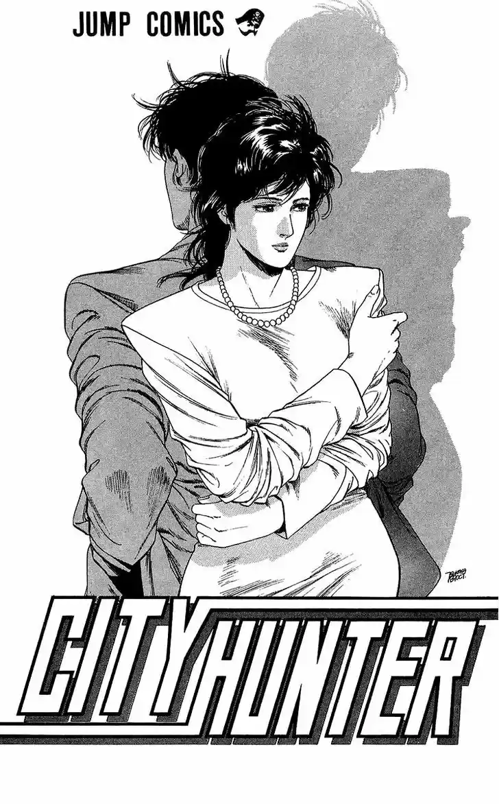 City Hunter 134