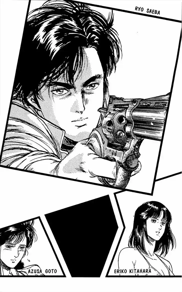 City Hunter 134