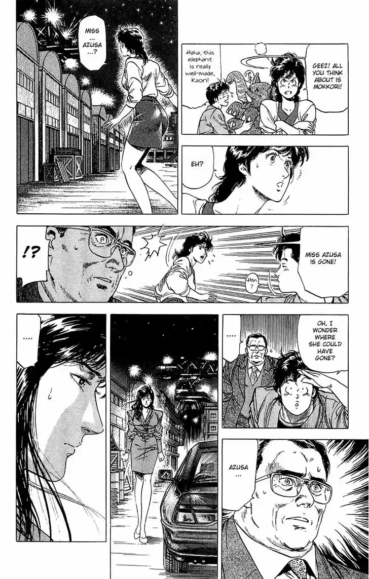 City Hunter 134