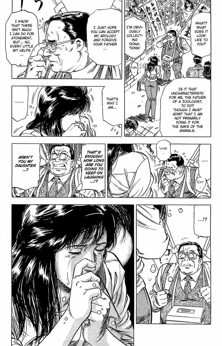 City Hunter 134