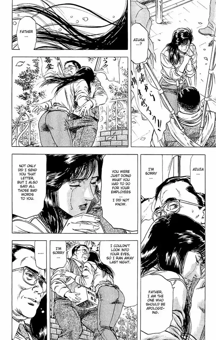 City Hunter 134