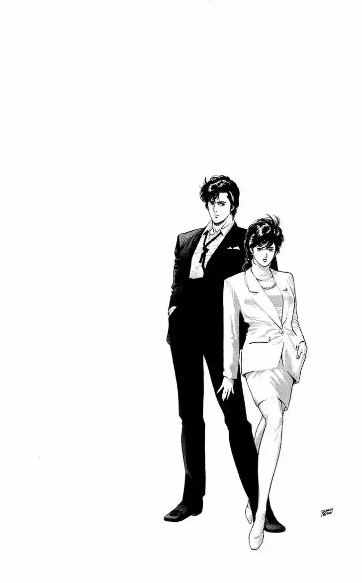 City Hunter 134