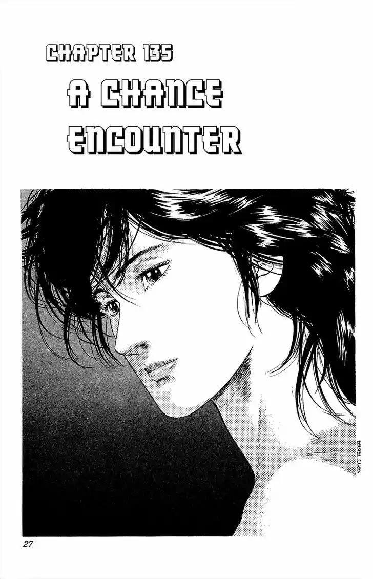 City Hunter 135