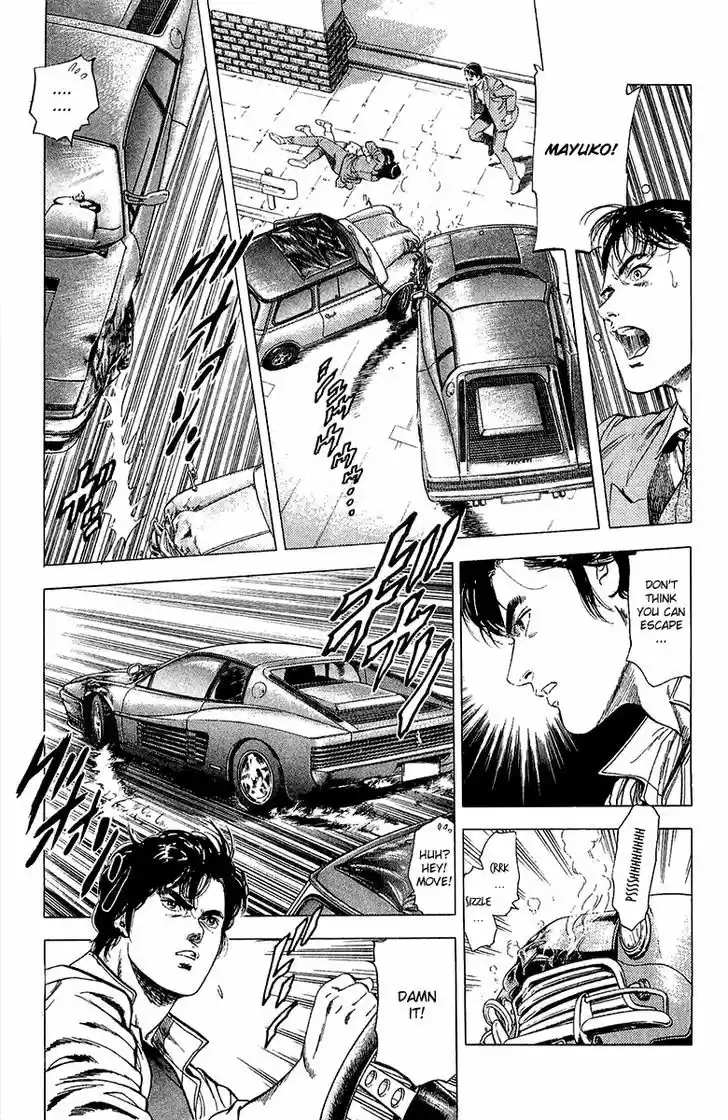 City Hunter 135