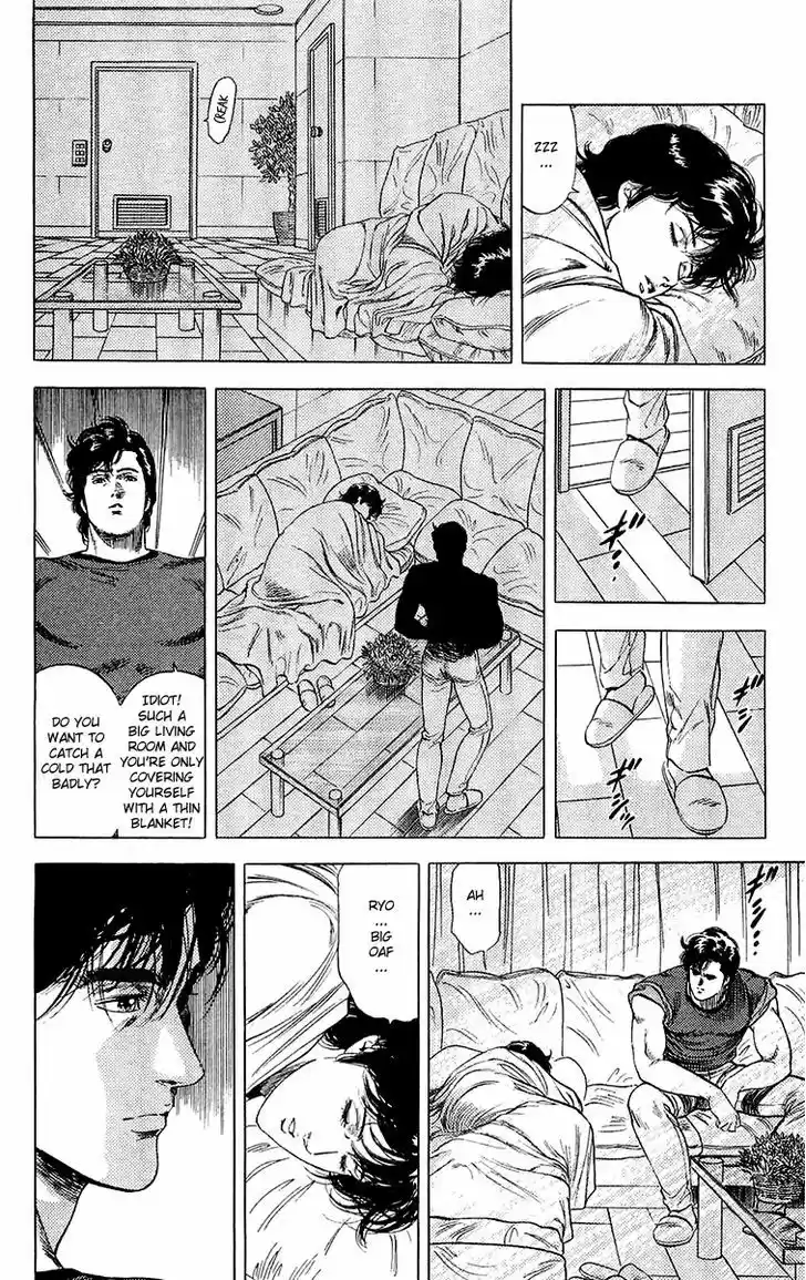 City Hunter 135