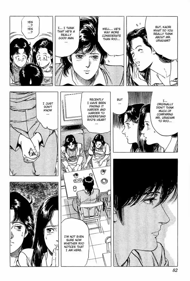 City Hunter 135