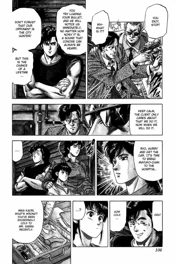 City Hunter 136