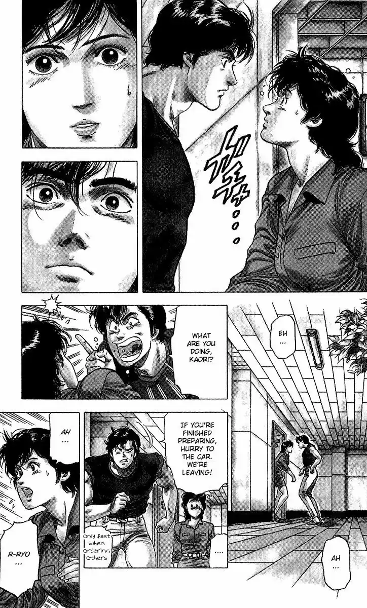 City Hunter 136