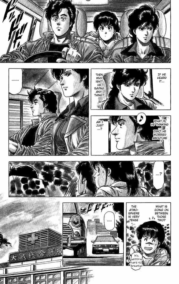 City Hunter 136
