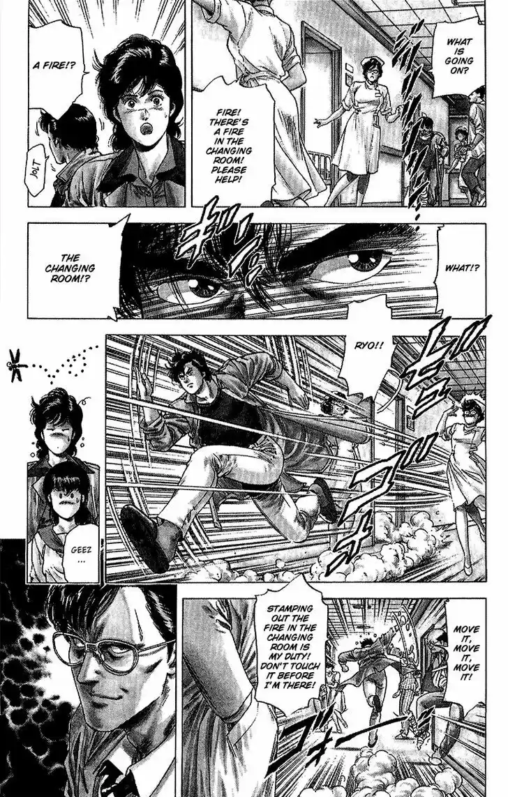 City Hunter 136
