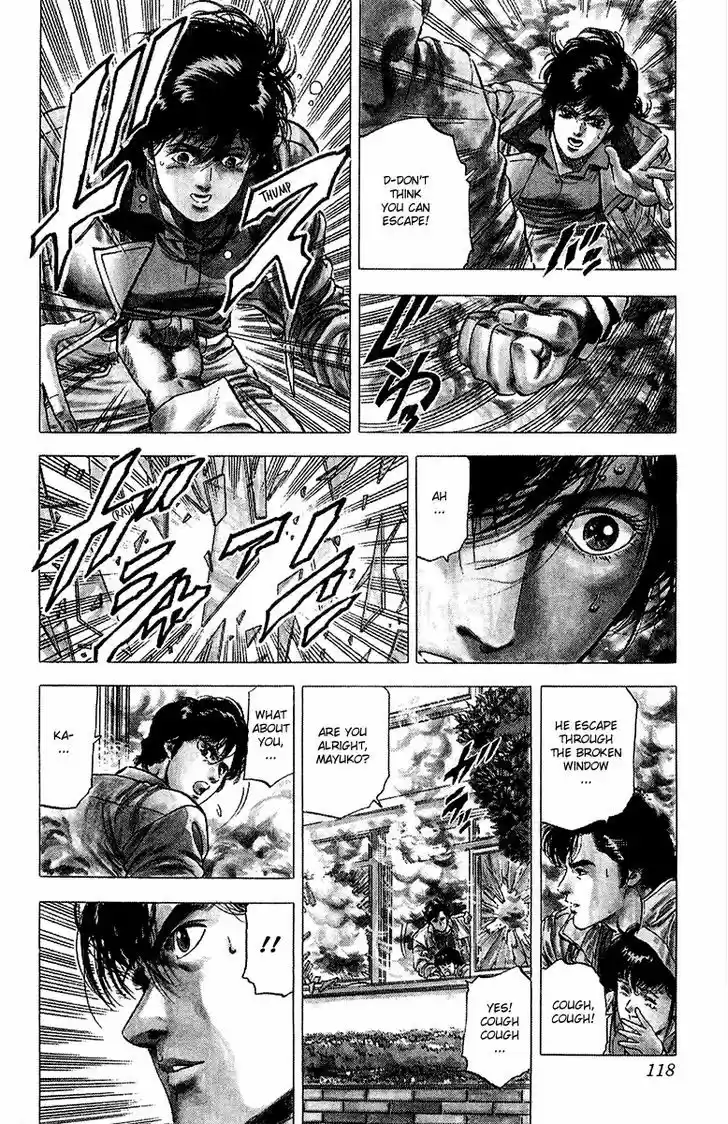 City Hunter 136