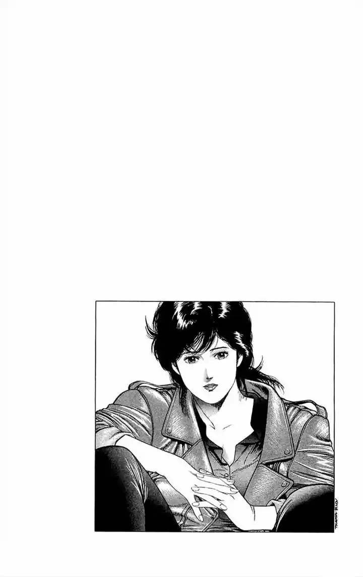 City Hunter 137