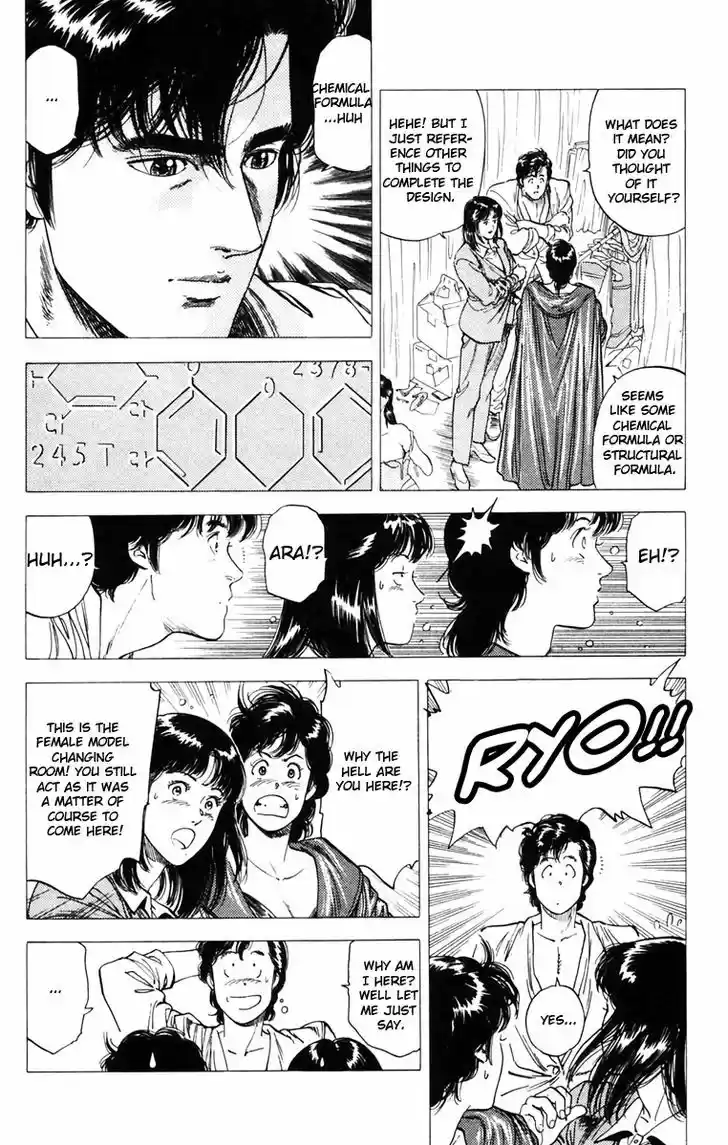 City Hunter 139
