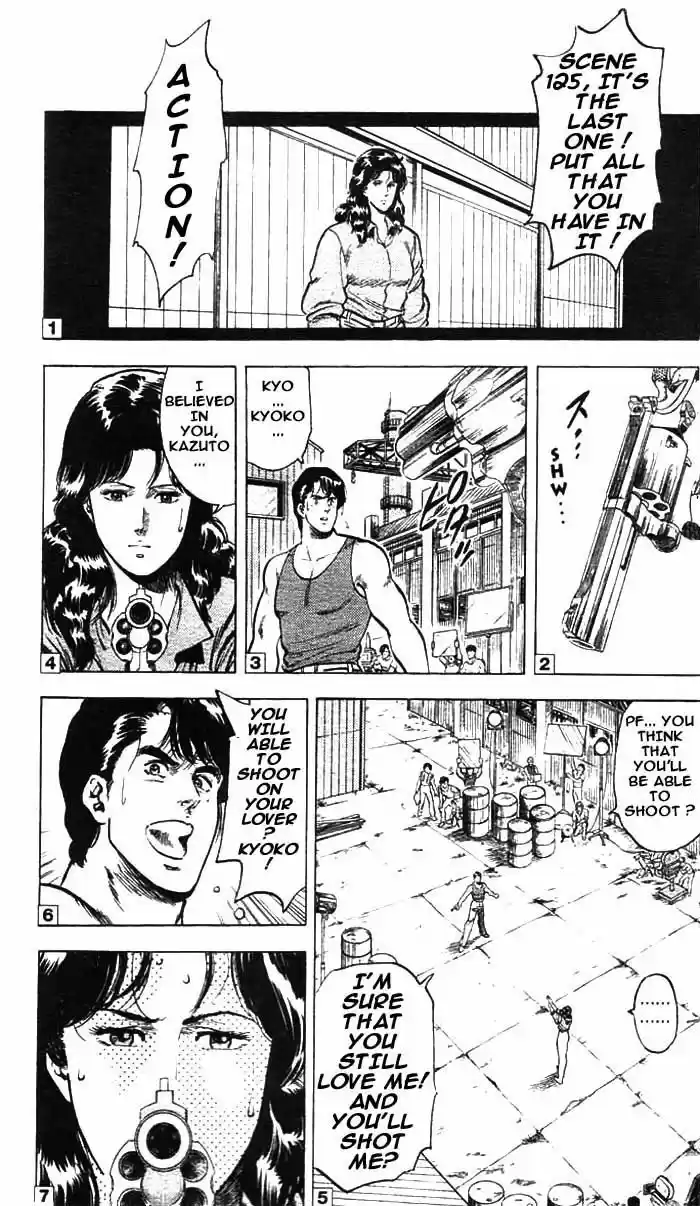 City Hunter 14