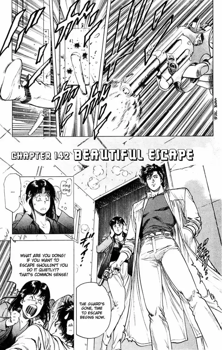 City Hunter 142