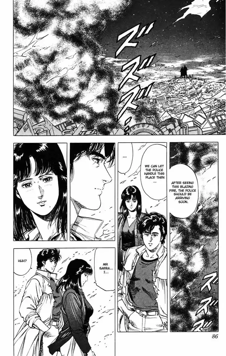City Hunter 142