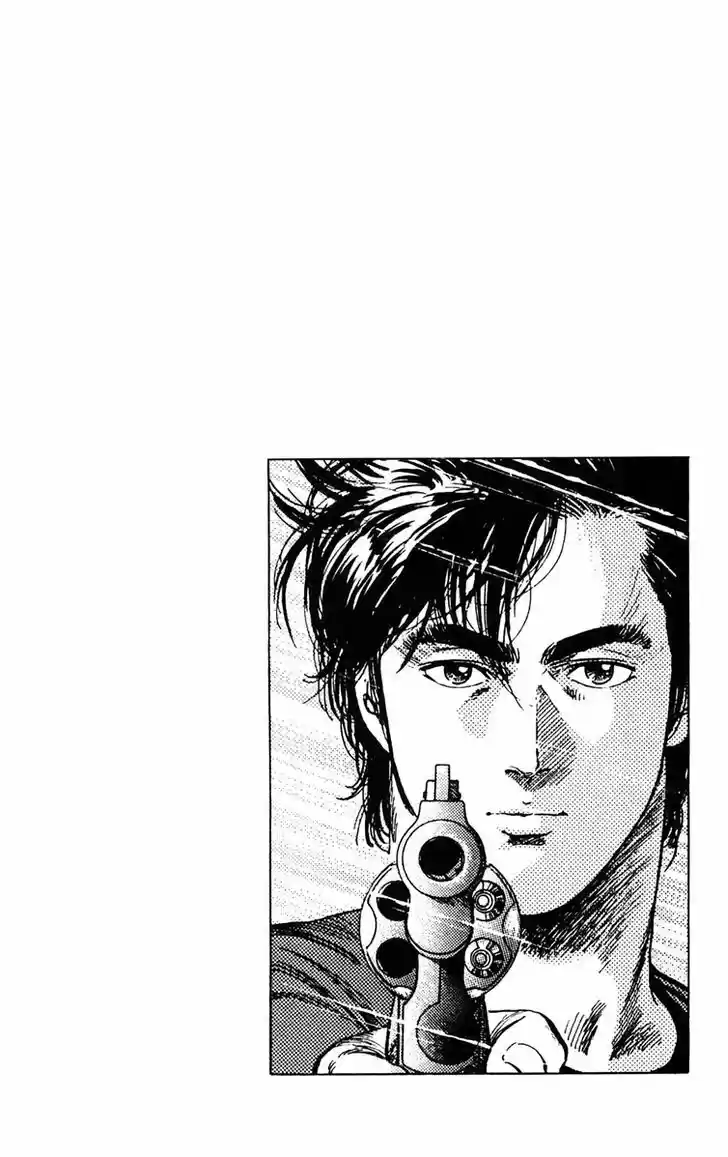 City Hunter 142