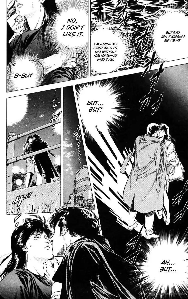 City Hunter 144