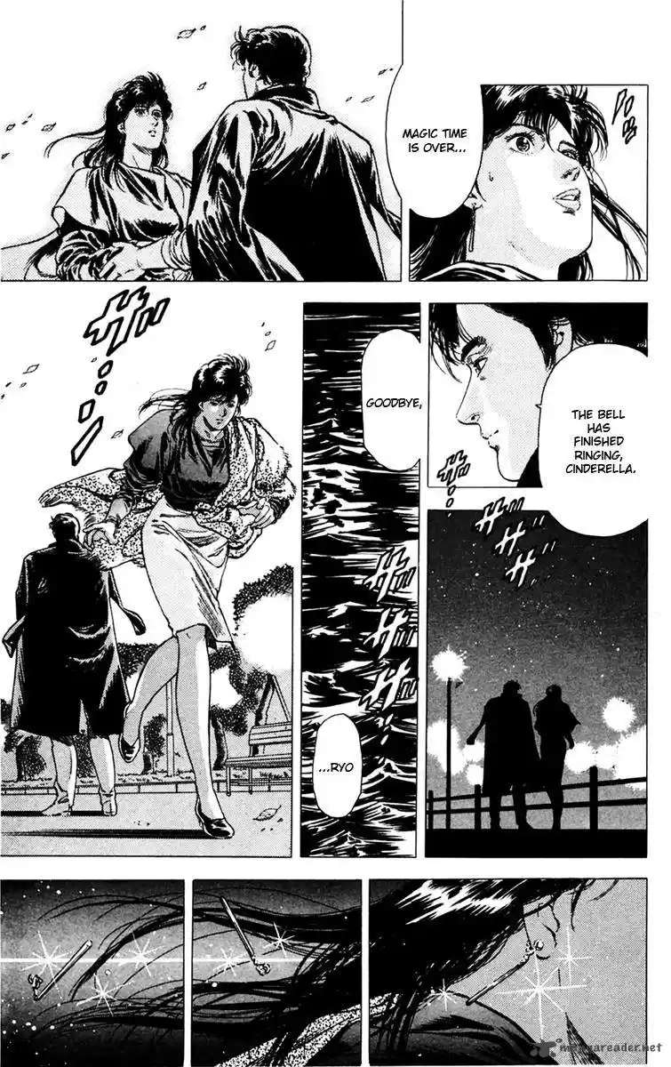 City Hunter 144