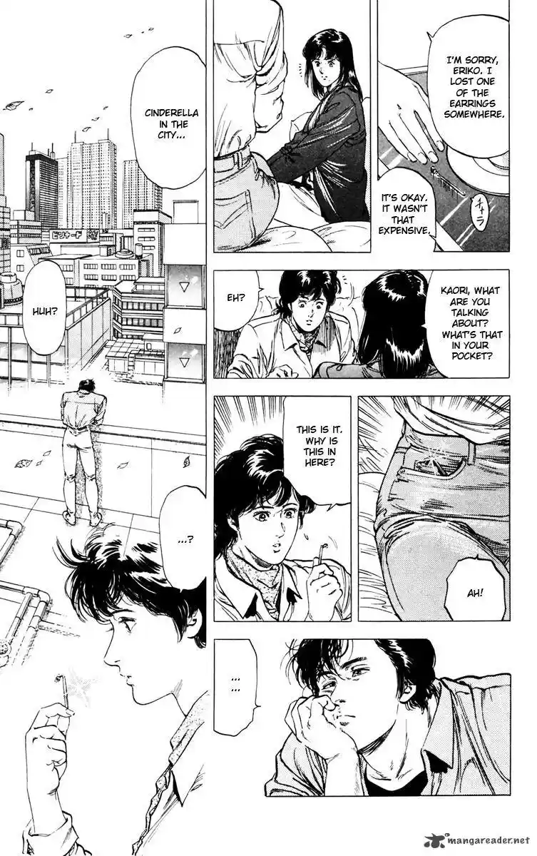 City Hunter 144