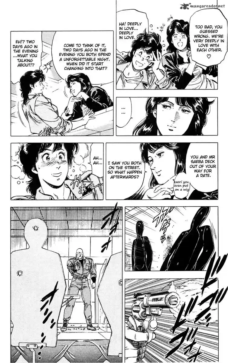 City Hunter 145