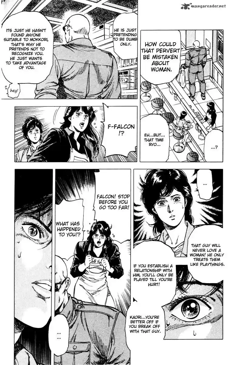City Hunter 145