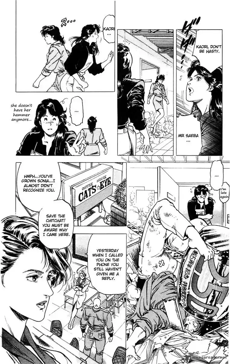 City Hunter 145