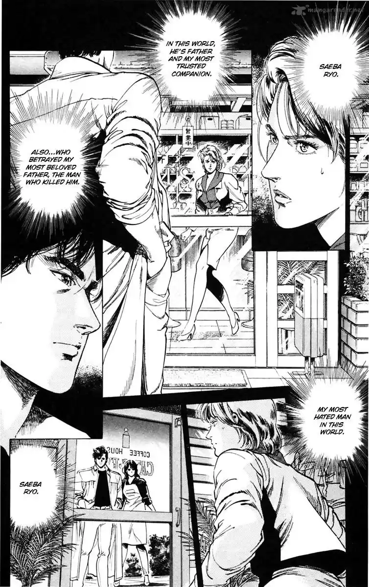 City Hunter 145