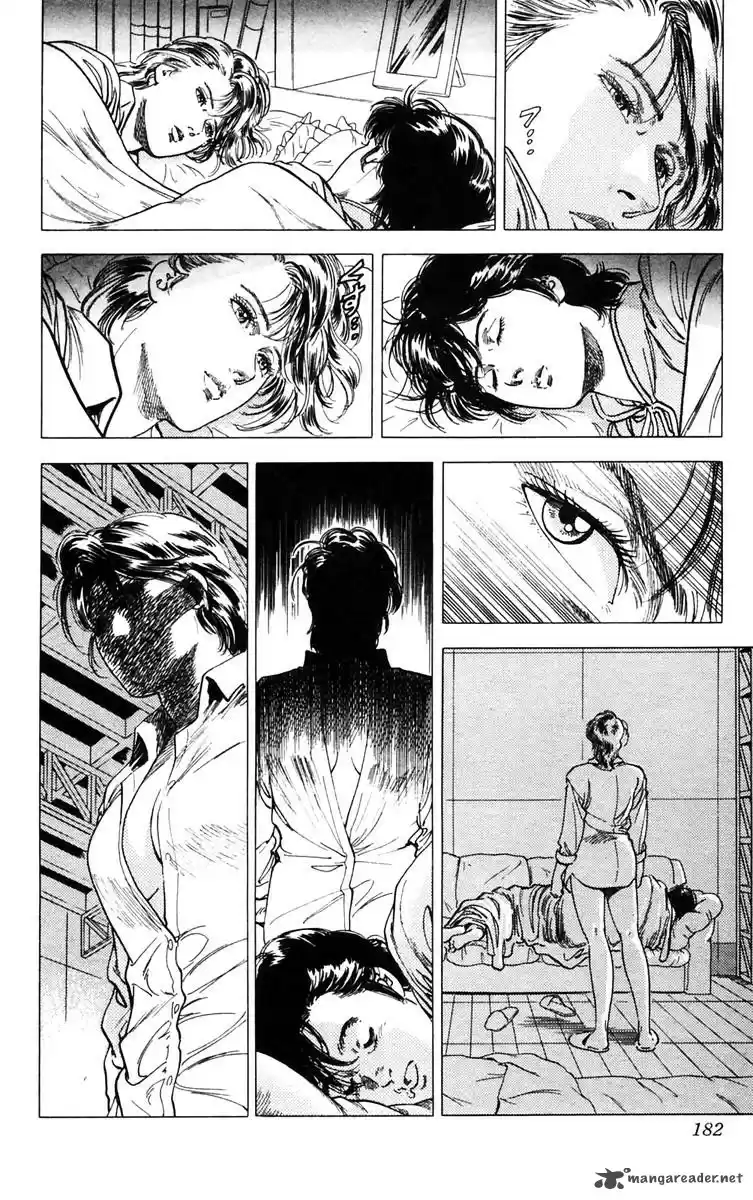 City Hunter 145