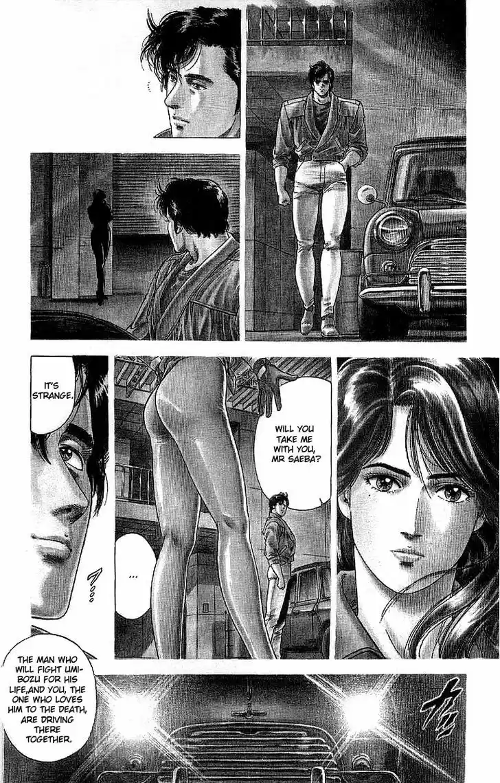 City Hunter 148