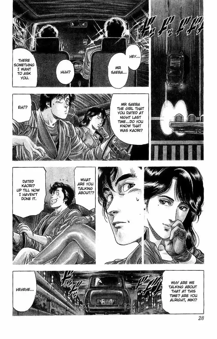 City Hunter 148